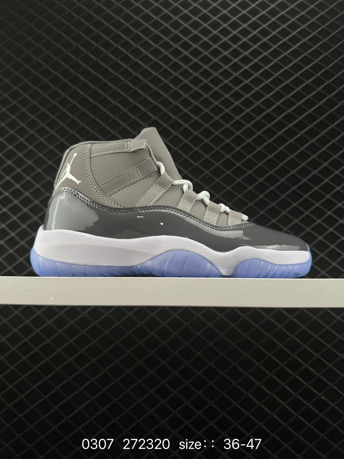 Air Jordan 11 Retro “Cool Gry”